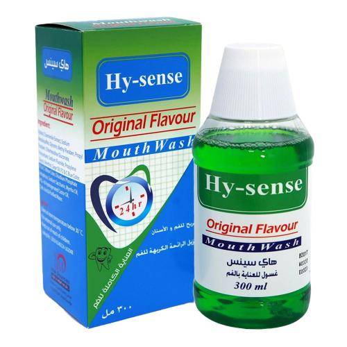 هاي سينس غسول للعناية بالفم - 300 مل