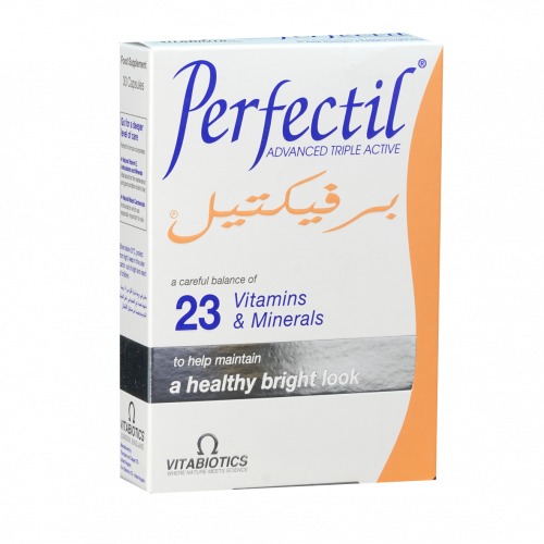 برفيكتيل 30 كبسول