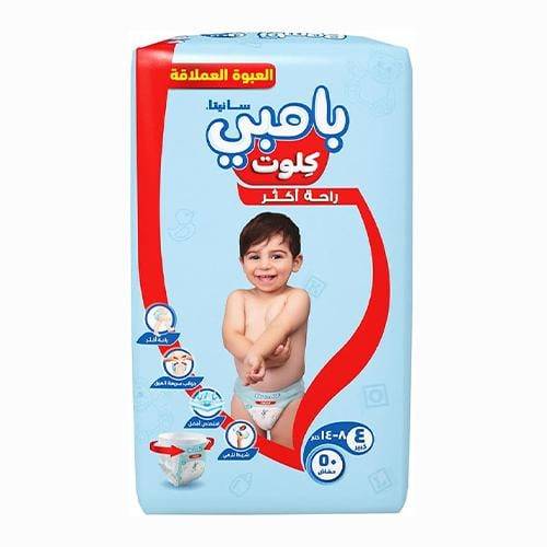 سانيتا بامبى كلوت مقاس (4) 50 حفاضة