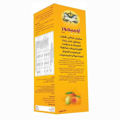 اوميجور بلس مشروب اوميجا3 150مل