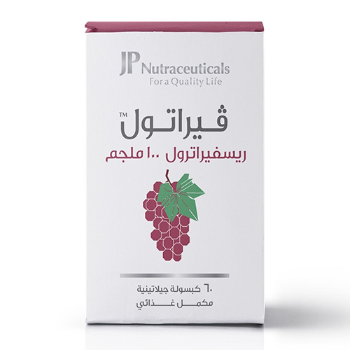 جي بي فيراتول ريسفيراترول 100 مجم مكمل غذائي - 60 كبسولة