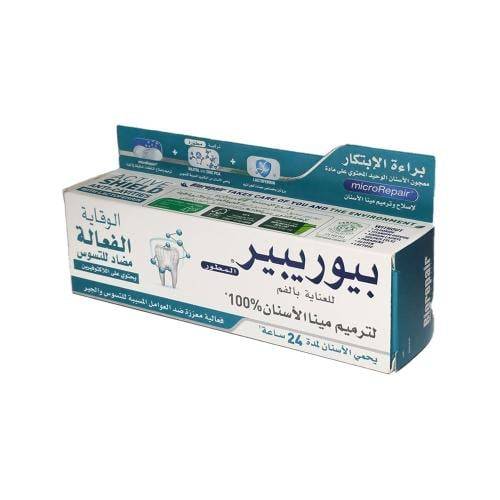بيوريبير معجون الوقاية الفعالة للاسنان - 75مل