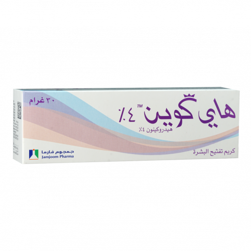 كريم هاي كوين 4 %