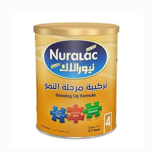 حليب نيورالاك ( 4 ) 400 جم