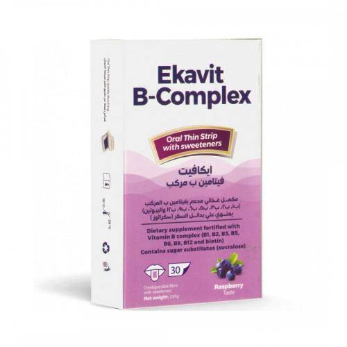 ايكافيت فيتامين ب مكمل غذائي - 30 شريط قابل للذوبان