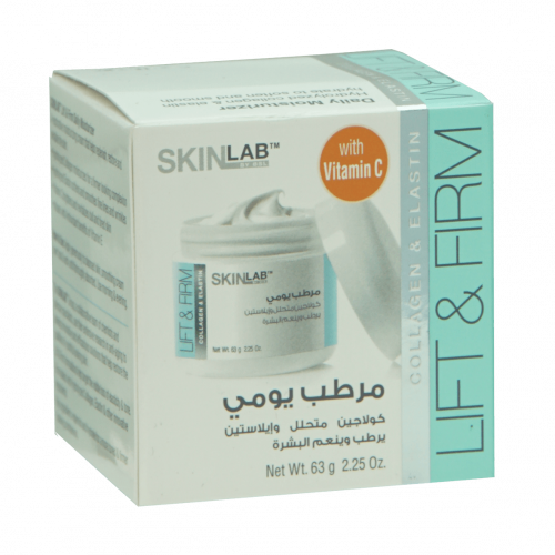 سكن لاب مرطب يومى للبشرة 63جم