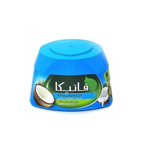 فاتيكا كريم تصفيف الشعر بجوز الهند الاستوائي - 140 مل