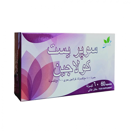 سوبر يست كولاجين 60 كبسولة خميرة 400 مغ/كبسولة، كولاجين بحري 100 مغ/كبسولة