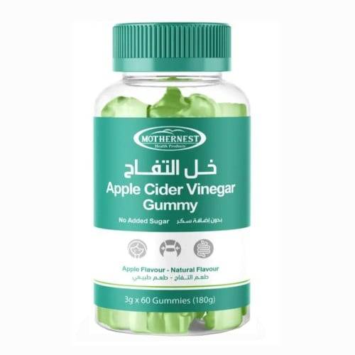 مذرنيست حلوى خل التفاح - 60 قطعة