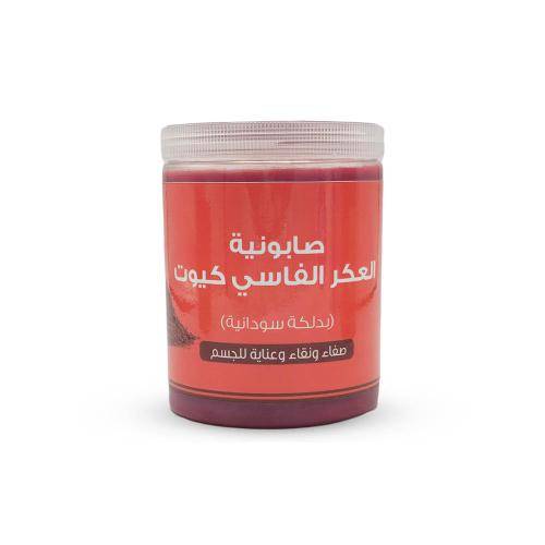 اللمسة الذهبية صابونية العكر الفاسي كيوت بدلكة سودانية - 700 جم