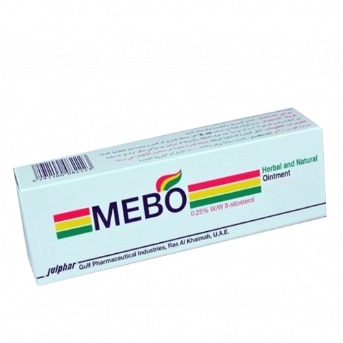 مرهم ميبو للحروق 30 جرام