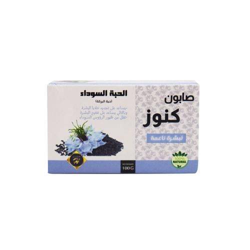 كنوز اتش صابون جسم بخلاصة الحبة السوداء - 100 جم