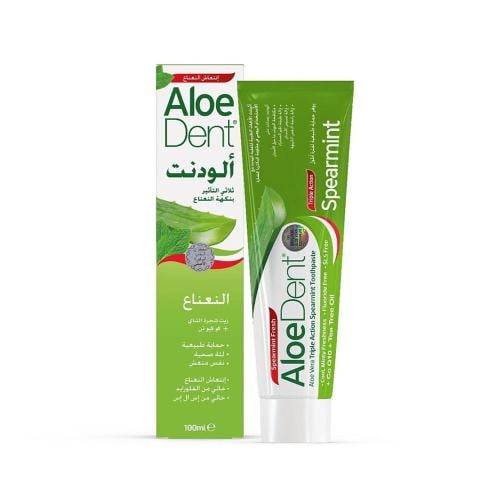 الودنت معجون أسنان ثلاثي المفعول بالنعناع - 100 مل