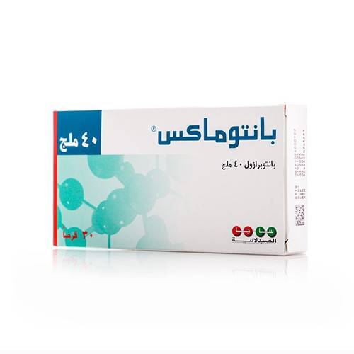 بانتوماكس 40 مجم - 30 قرص