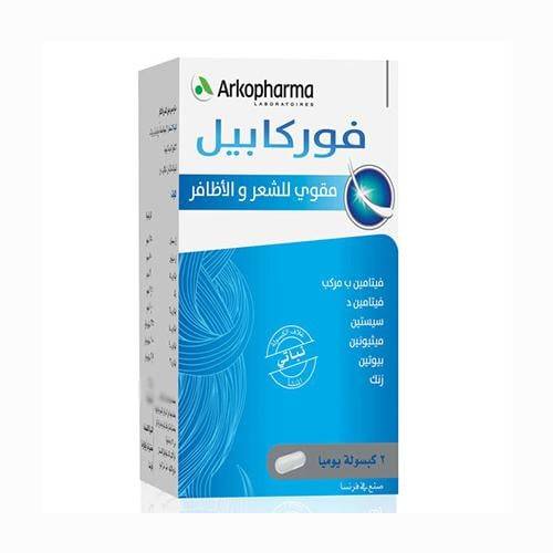 فوركابيل فيتامين مقوي للشعر و الاظافر 180 كبسولة
