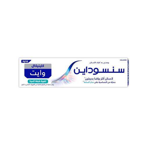 سنسوداين كلينيكال وايت معجون أسنان تقوية طبقة المينا - 75 مل