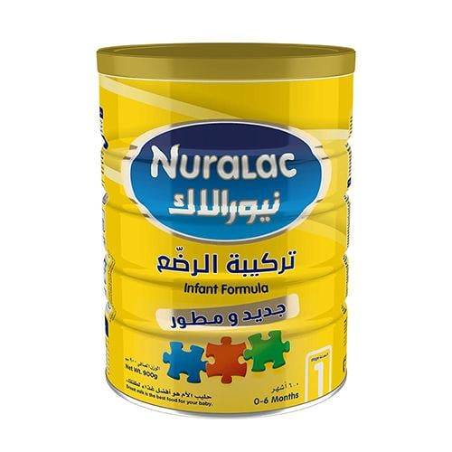 حليب نيورالاك ( 1 ) 900 جم