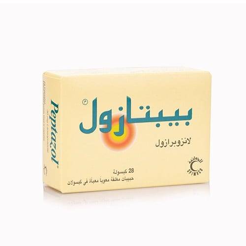 بيبتازول 30 مجم - 28 كبسولة
