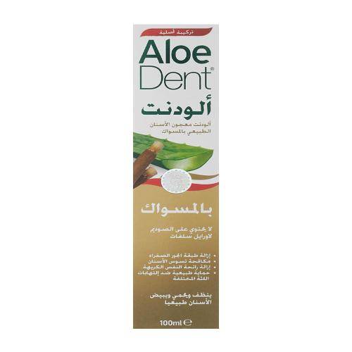 الودنت معجون أسنان بخلاصة السواك - 100 مل