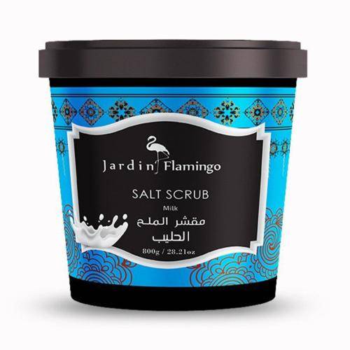 جاردين فلامينجو مقشرالملح الحليب 800 جم
