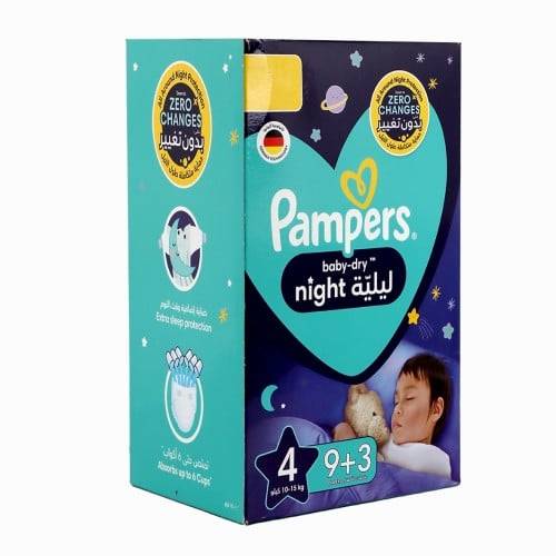 بامبرز حفائض ليلية مقاس 4 - عبوة صندوق 12 حفاضى