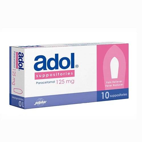 ادول 125 مجم - 10 تحاميل