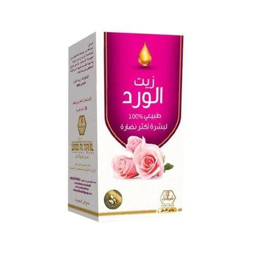 وادي النحل زيت الورد لبشرة أكثر نضارة 125مل