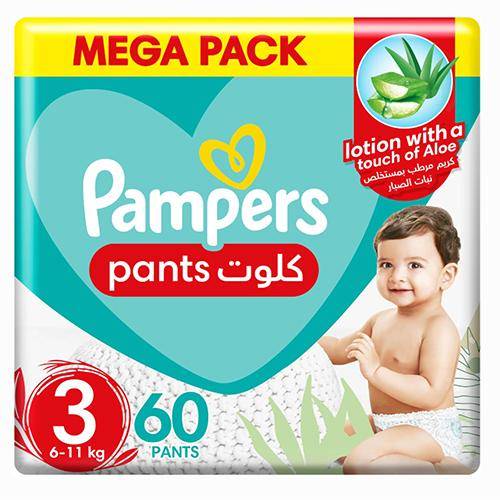 بامبرز كلوت مقاس 3 - عبوة 60 حفاضة
