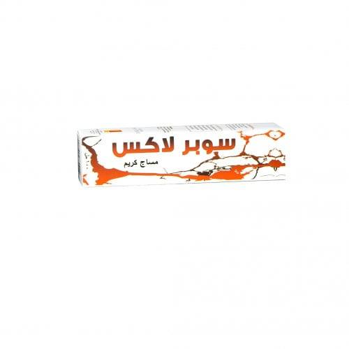 سوبر لاكس كريم مساج