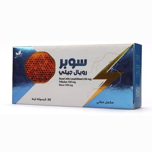 سوبر رويال جيلي 1000مج - 30 كبسولة