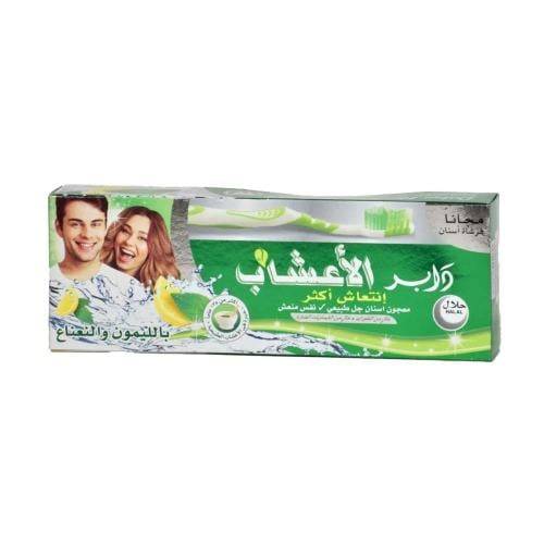 دابر معجون أسنان جل أخضر مع فرشاة - 150 جم