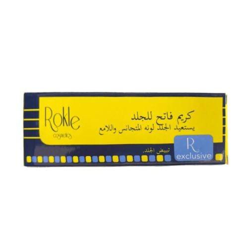 روكل كريم مفتح للبشرة - 40 مل