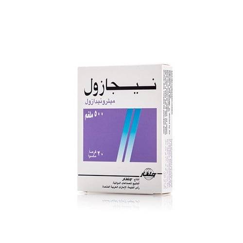 نيجازول 500 مجم - 20 قرص