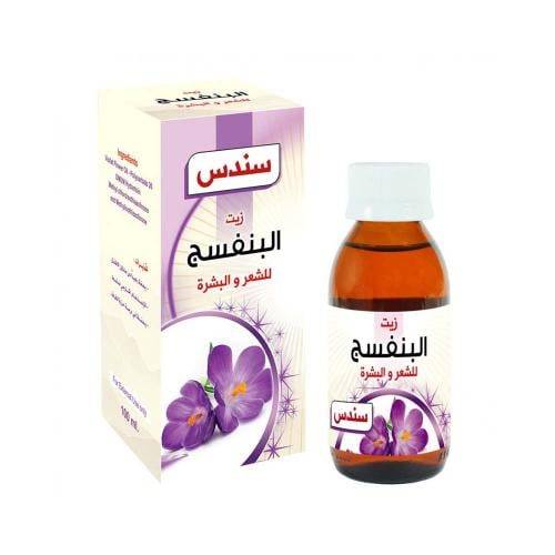 سندس زيت البنفسج للشعر والبشرة - 100 مل