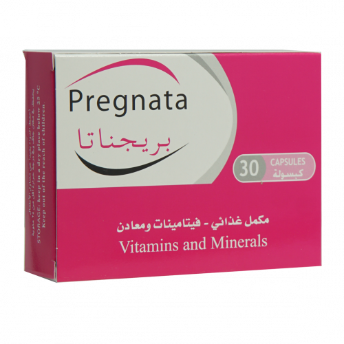 بريجناتا 30 كبسولة