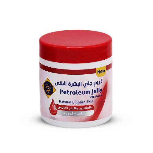 كنوز اتش فازلين بتروليوم جيلي للبشرة بخلاصة الجلسرين والعكر الفاسي - 500 مل