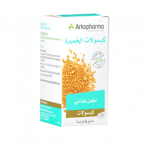 أركوفارما مكمل غذائي خميرة - 45 كبسولة