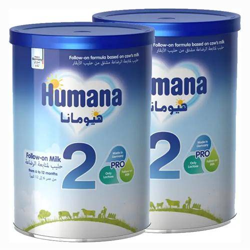 حليب هيومانا بيبي ميل (2) عبوة مزدوجة 2*900 جم