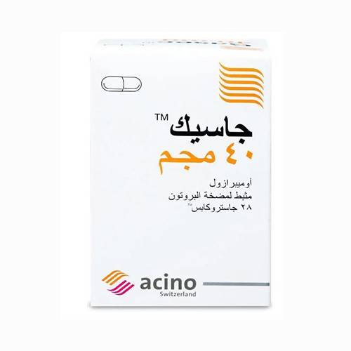 جاسيك 40 ملجم - 28 قرص