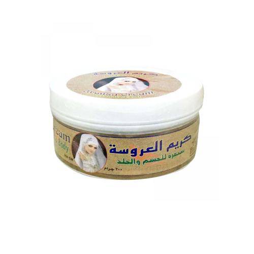 العروسة كريم سنفرة للجسم والجلد - 300 جم