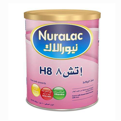 حليب نيورالاك اتش 8 400 جم