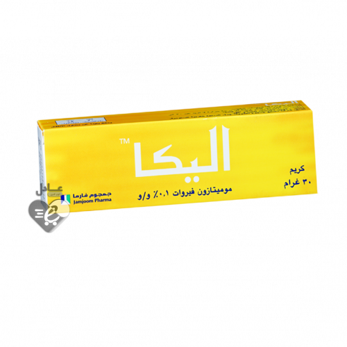 اليكا كريم 30جرام