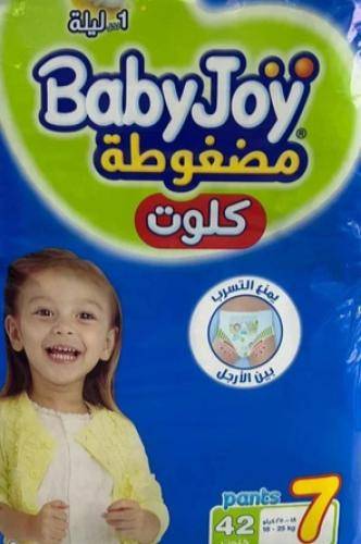 بيبي جوي كلوت مضغوطة مقاس (7) عبوة 42 حفاضة