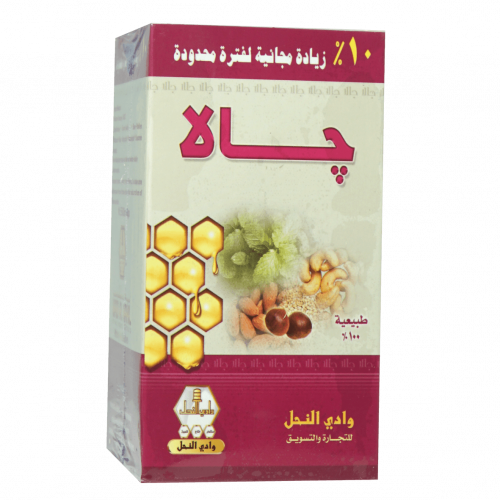 وادي النحل عسل جالا 550جم