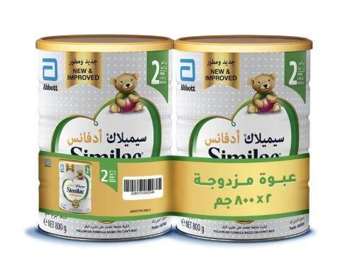 حليب سيميلاك جولد -2 - العبوة المزدوجة 2*800 جم