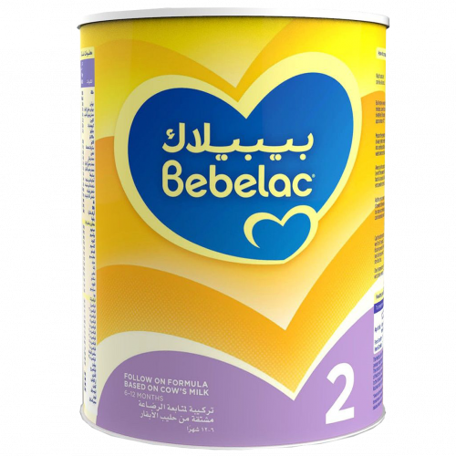 حليب بيبيلاك (2) 900 جم