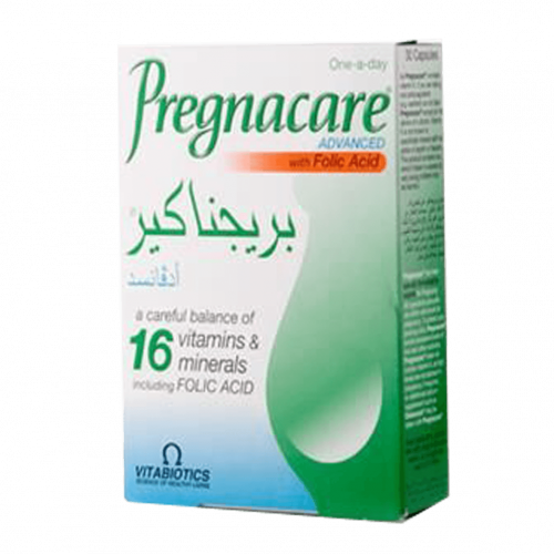 بريجناكير أوريجنال 30 كبسولة