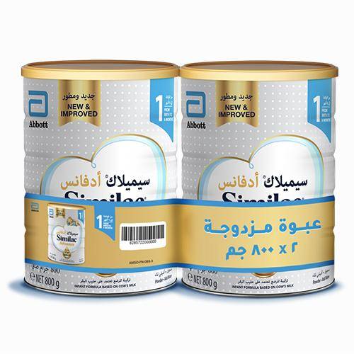 حليب سيميلاك جولد - 1 - العبوة المزدوجة 2*800 جم