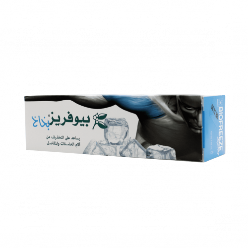 بيوفريز بخاخ لتخفيف الآم العضلات و المفاصل - 118 مل