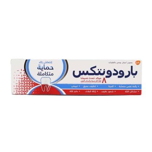 بارودونتكس معجون اسنان حماية كاملة ومنعشة 75 مل